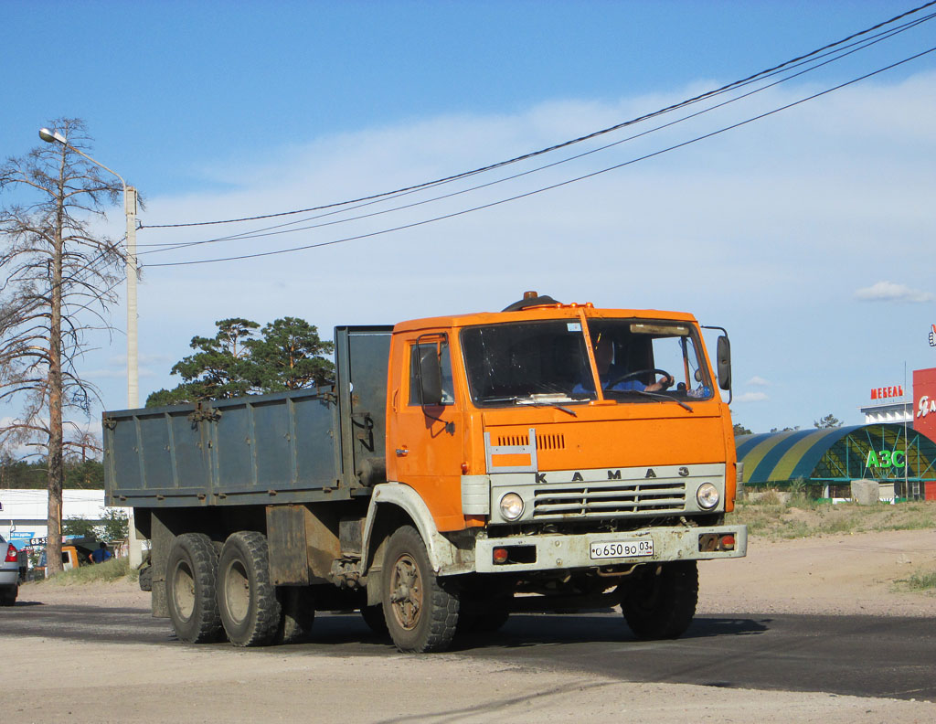 Бурятия, № О 650 ВО 03 — КамАЗ-5320