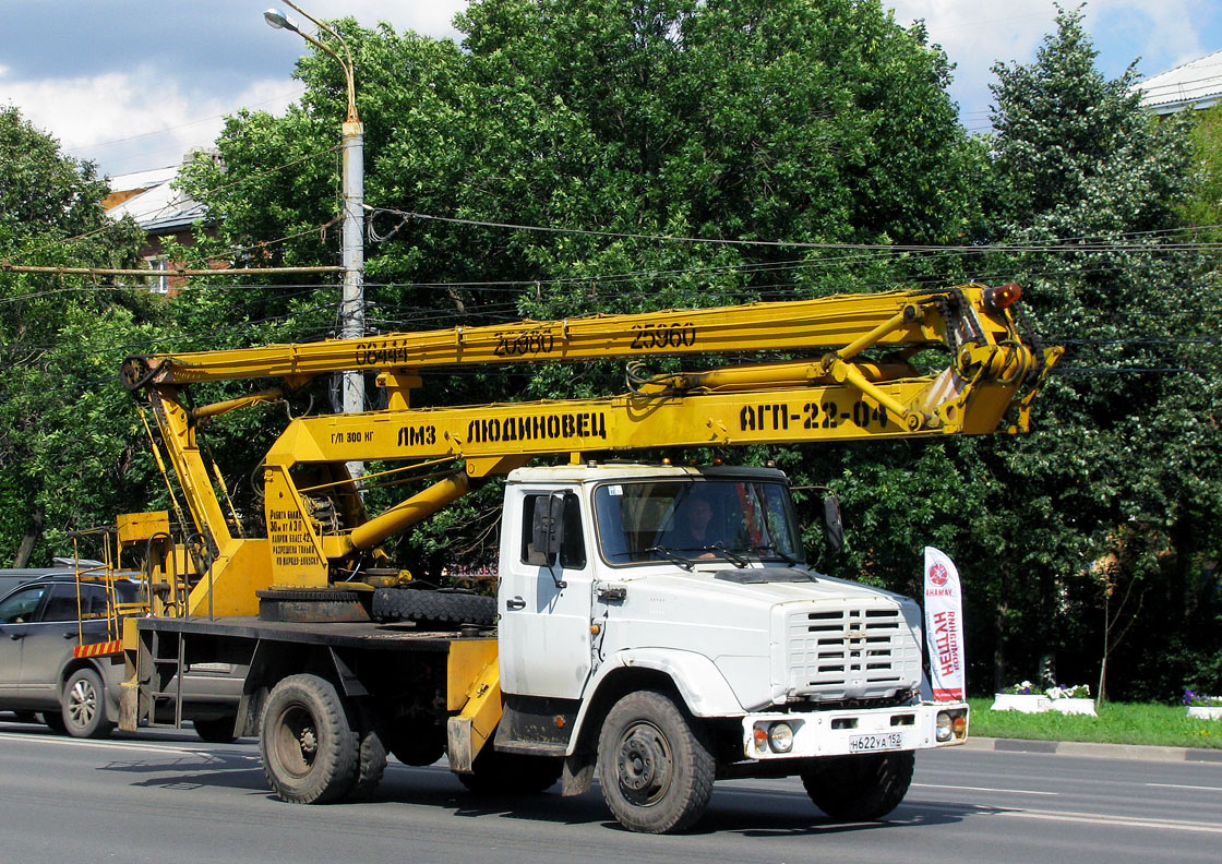 Нижегородская область, № Н 622 УА 152 — ЗИЛ-433362