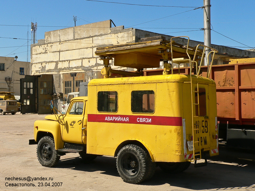 Севастополь, № 1859 КРМ — ГАЗ-52-04