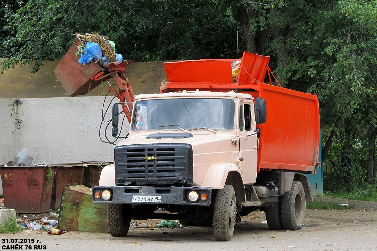 Ярославская область, № У 271 НУ 90 — ЗИЛ-433362