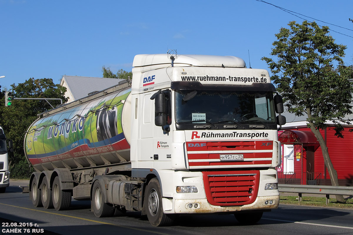 Ивановская область, № Н 957 ЕС 37 — DAF XF105 FT