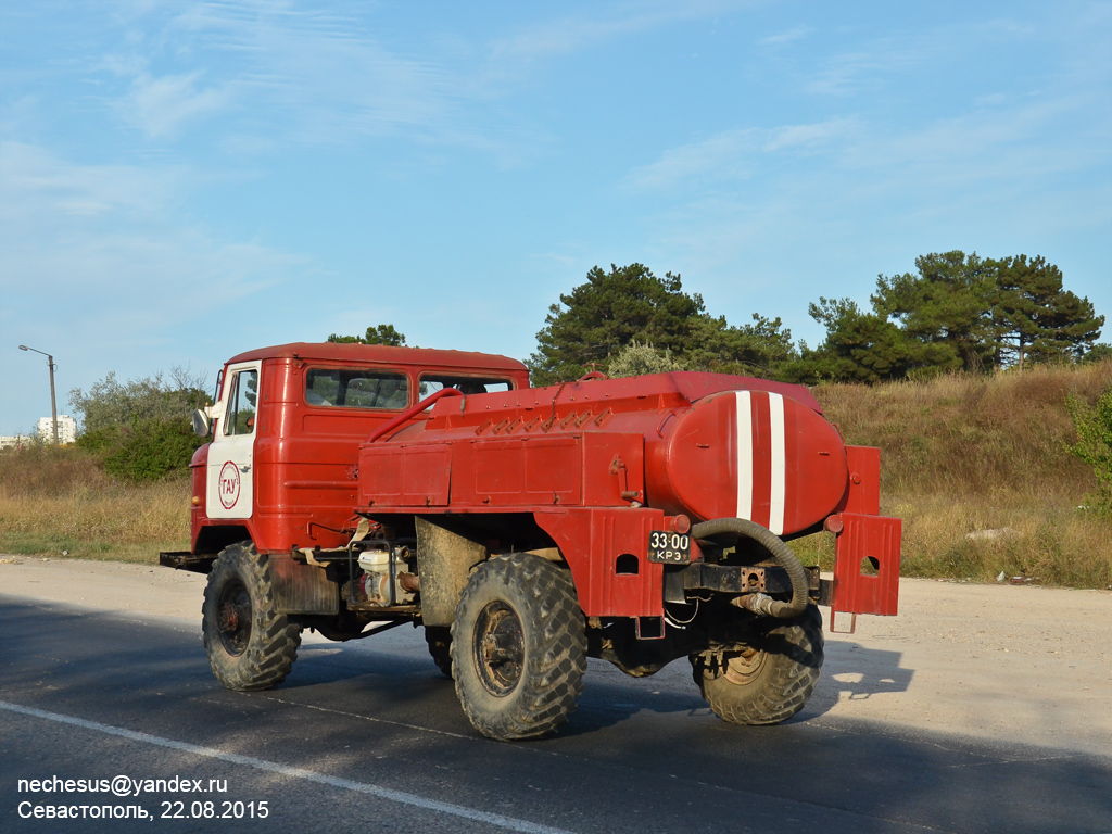 Севастополь, № 33-00 КРЭ — ГАЗ-66-01