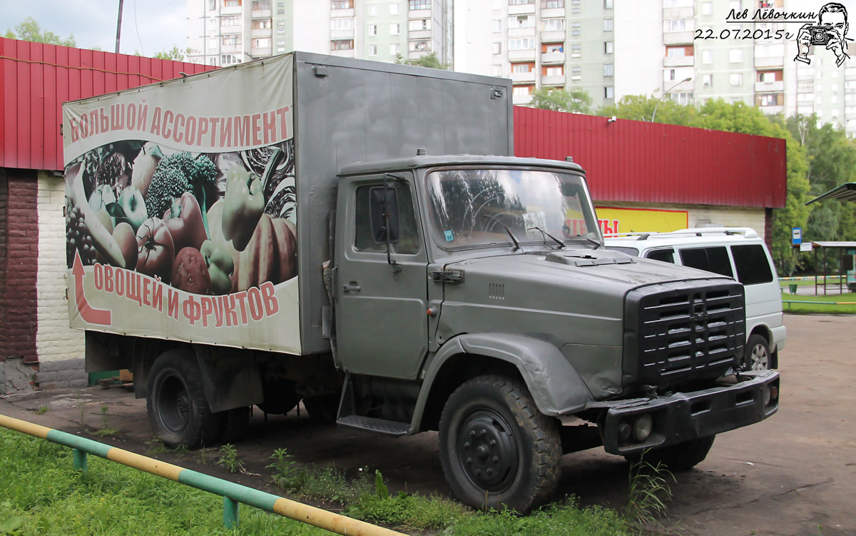 Москва, № РР 9322 77 — ЗИЛ-433362