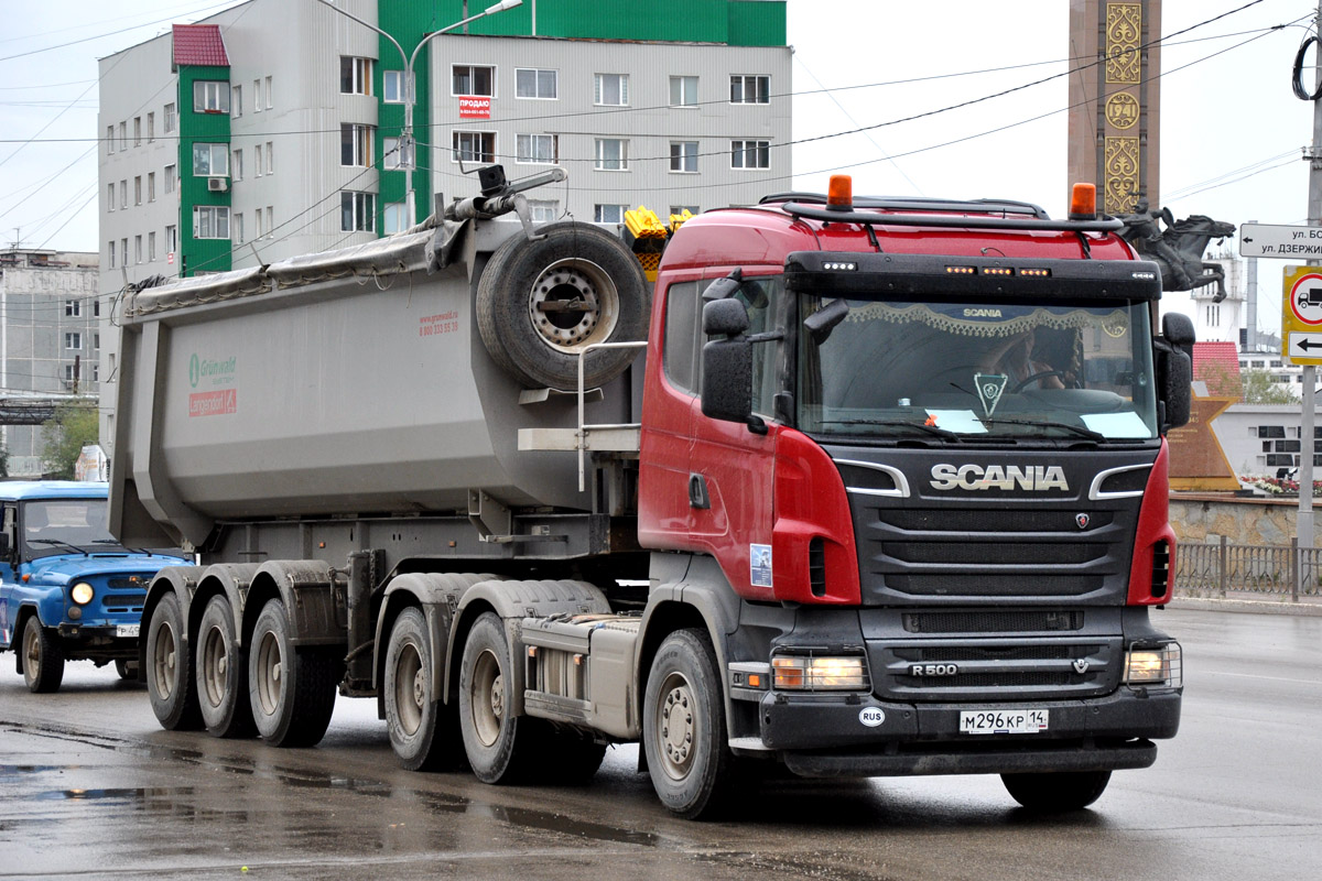 Саха (Якутия), № М 296 КР 14 — Scania ('2009) R500