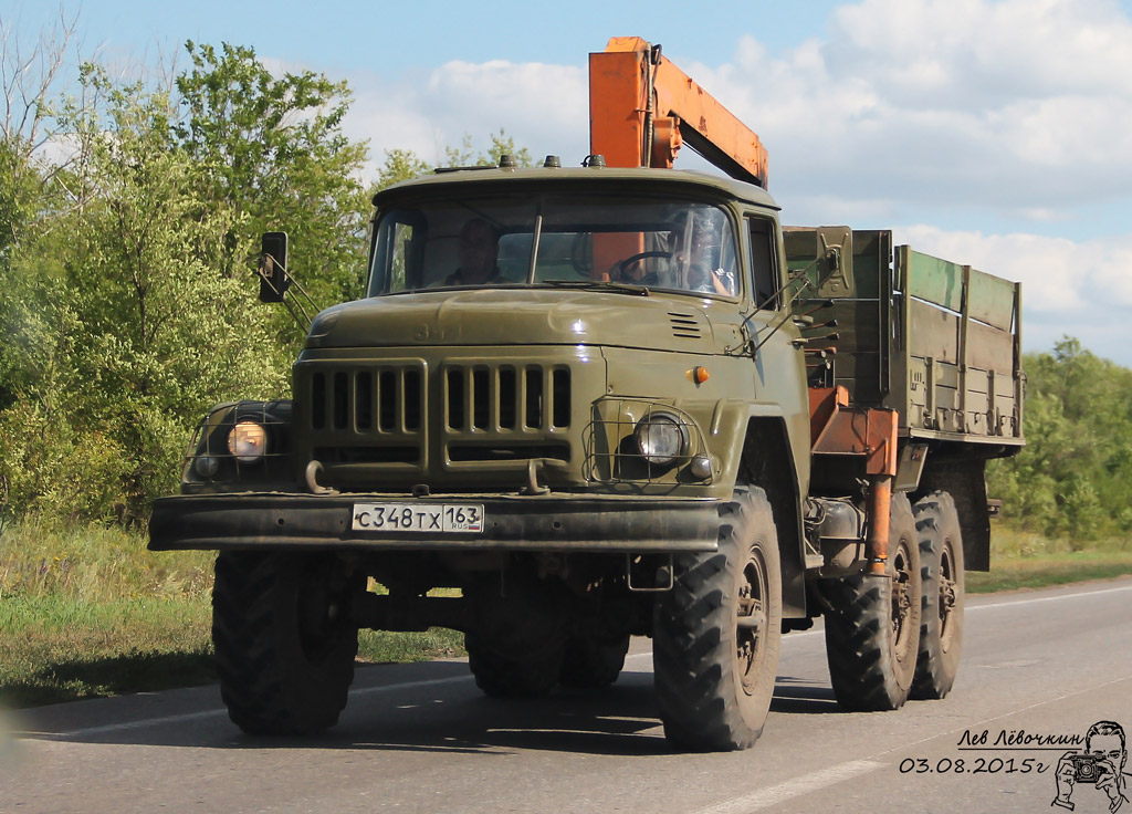 Самарская область, № С 348 ТХ 163 — ЗИЛ-131Н (УАМЗ)