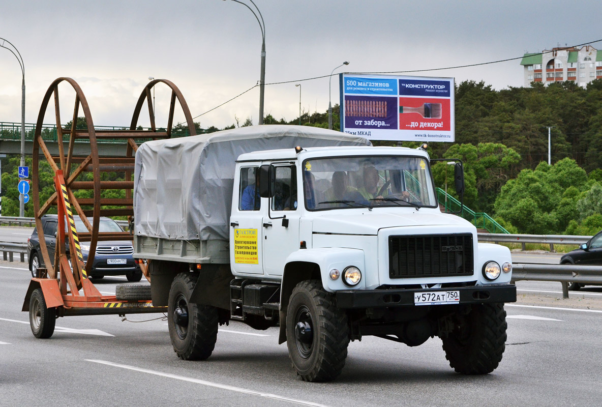 Московская область, № У 572 АТ 750 — ГАЗ-33081 «Садко»