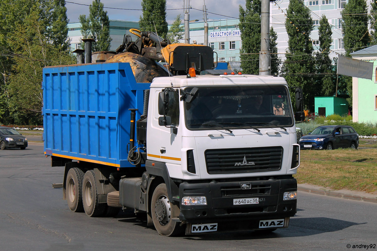 Пензенская область, № Р 640 АС 58 — МАЗ-6312B9