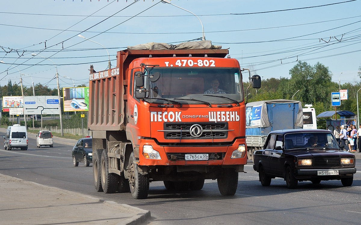 Омская область, № С 765 СА 55 — Dongfeng KC DFL3251A1