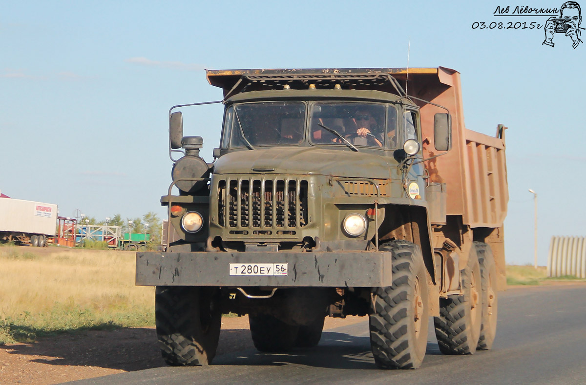 Оренбургская область, № Т 280 ЕУ 56 — Урал-55571-30