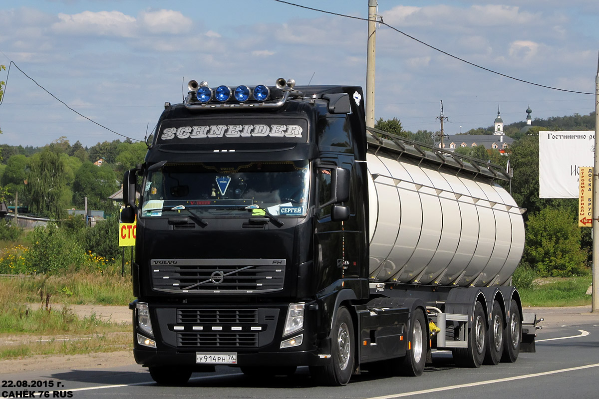 Ярославская область, № У 914 РН 76 — Volvo ('2008) FH.460