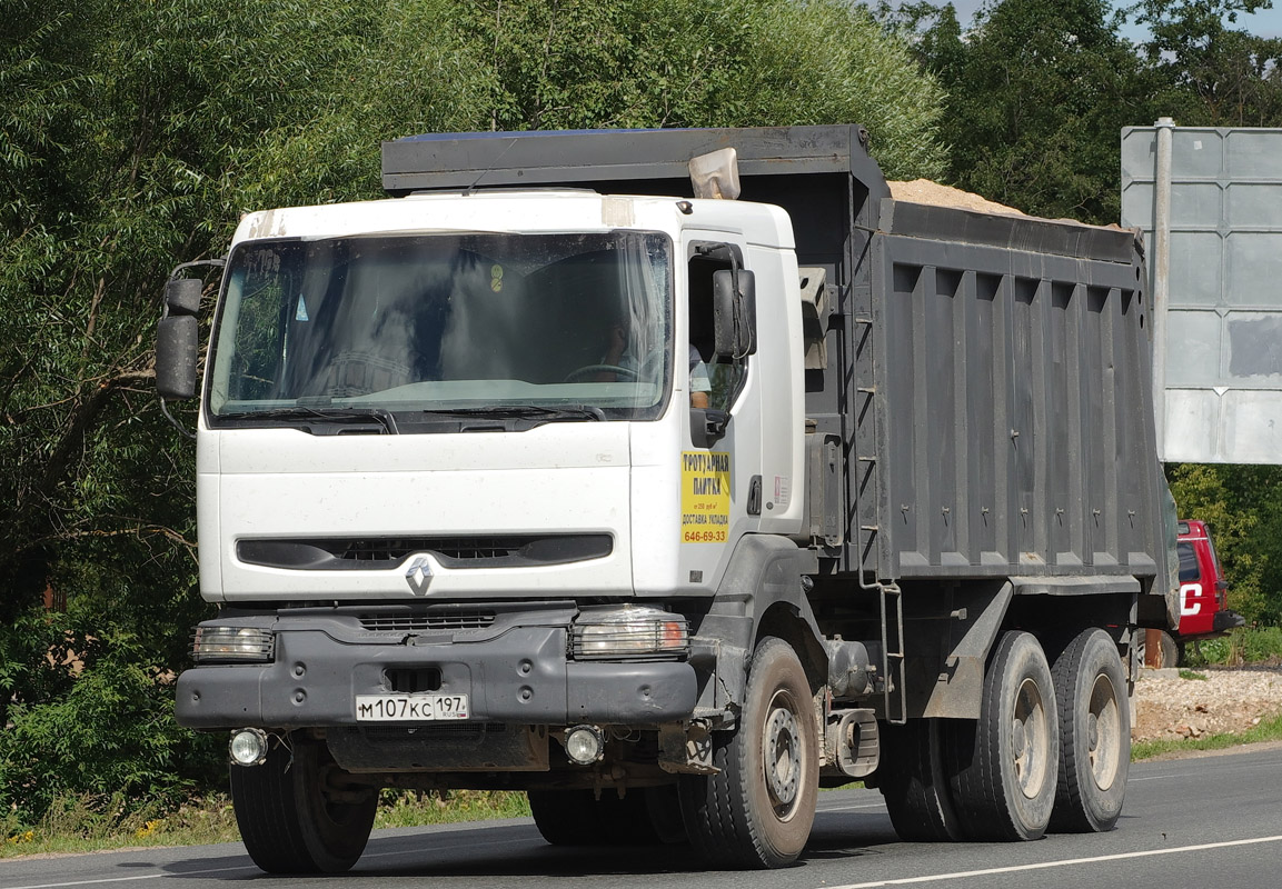 Москва, № М 107 КС 197 — Renault Kerax