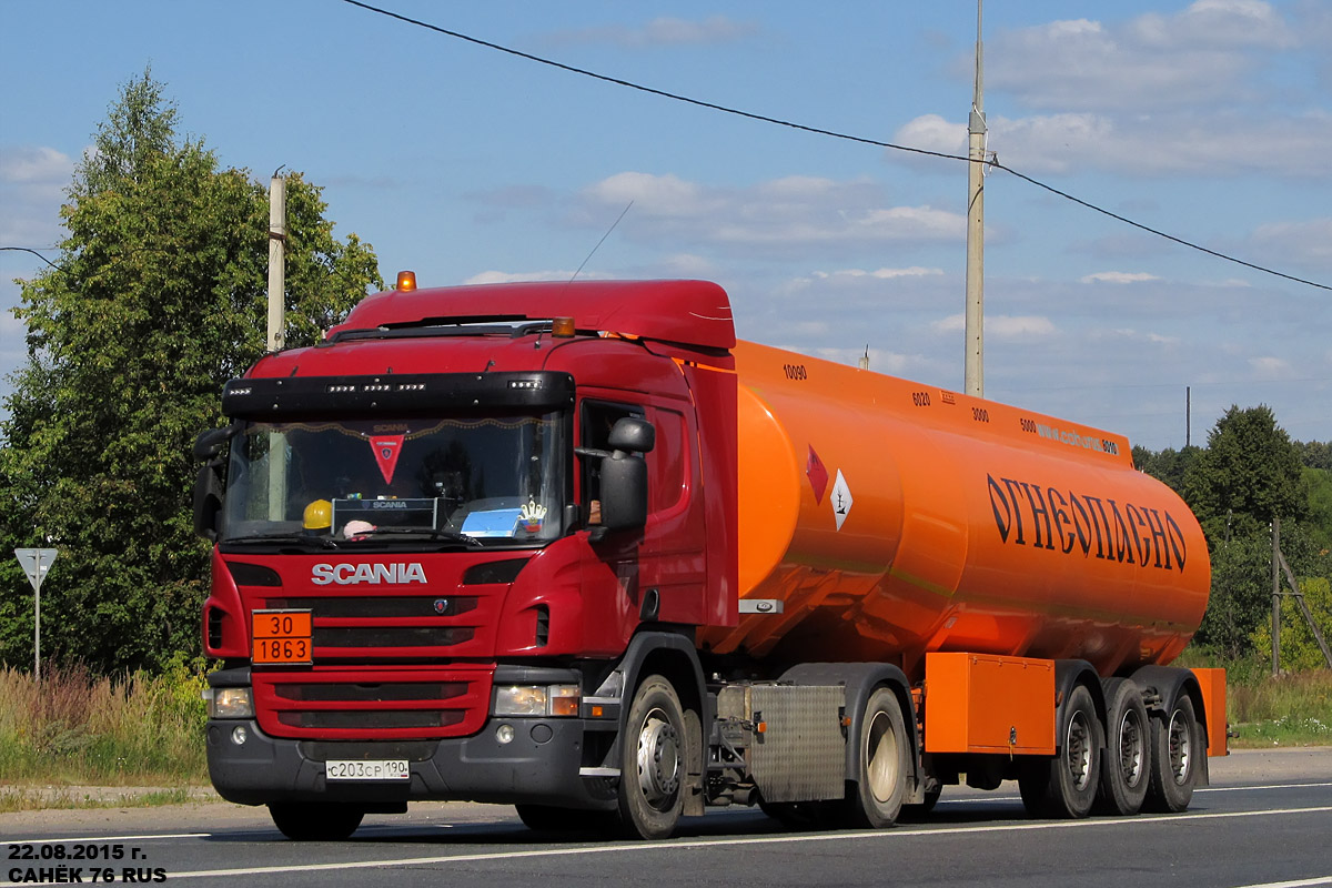 Московская область, № С 203 СР 190 — Scania ('2011) P340