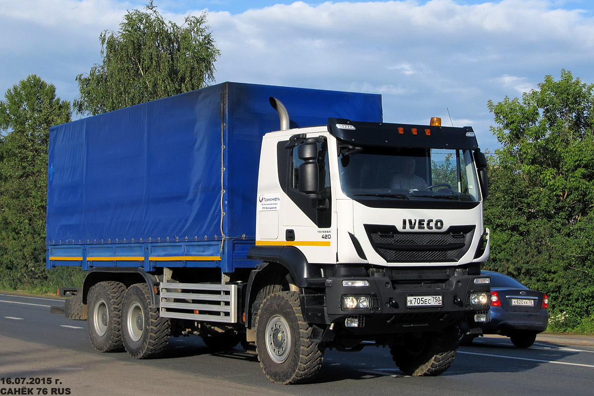 Московская область, № Х 705 ЕС 750 — IVECO-AMT Trakker ('2013)