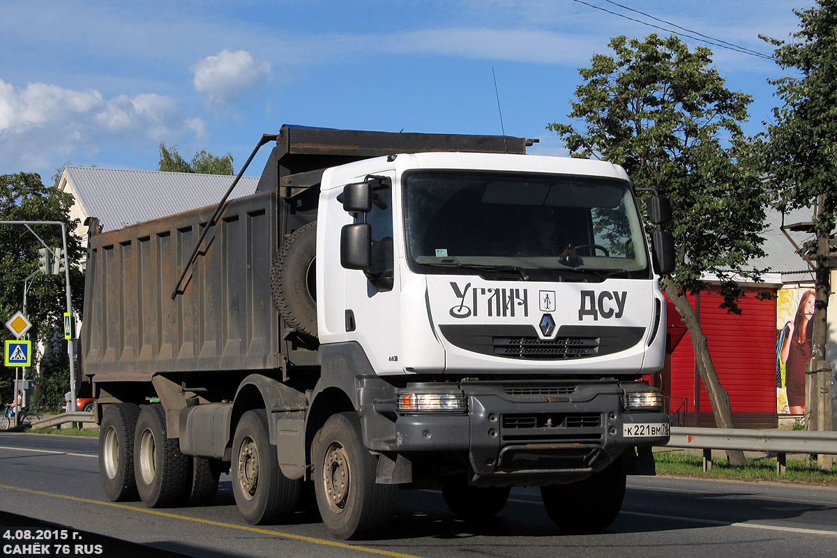 Ярославская область, № К 221 ВМ 76 — Renault Kerax