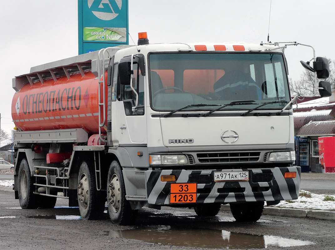 Приморский край, № А 971 АК 125 — Hino Profia