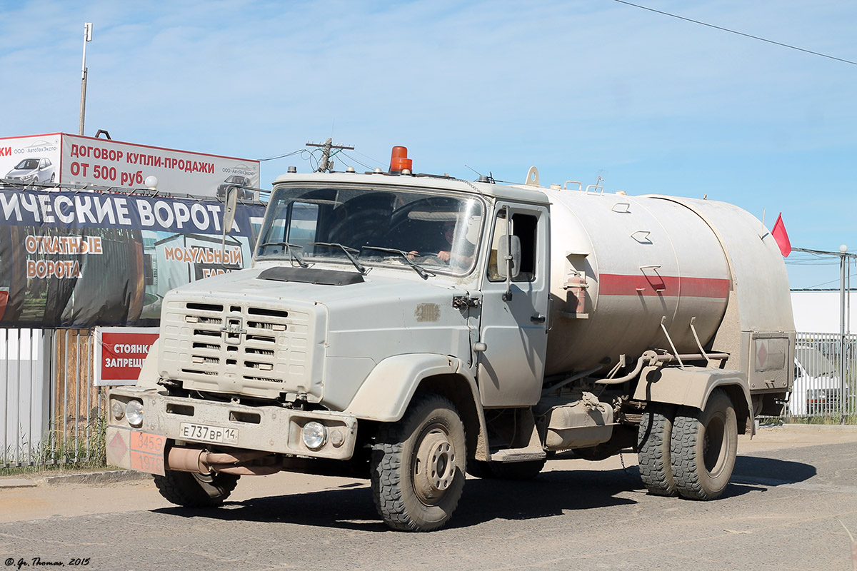 Саха (Якутия), № Е 737 ВР 14 — ЗИЛ-433112