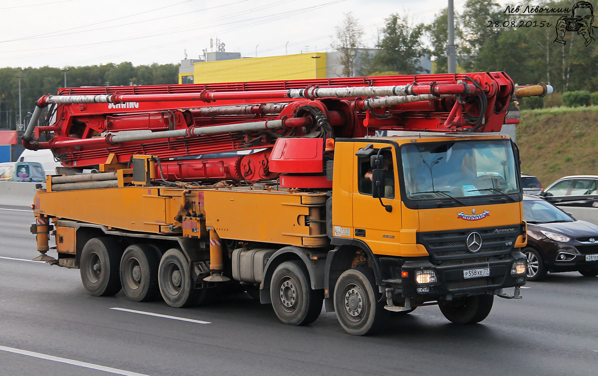 Москва, № Р 558 ХЕ 77 — Mercedes-Benz Actros ('2003)