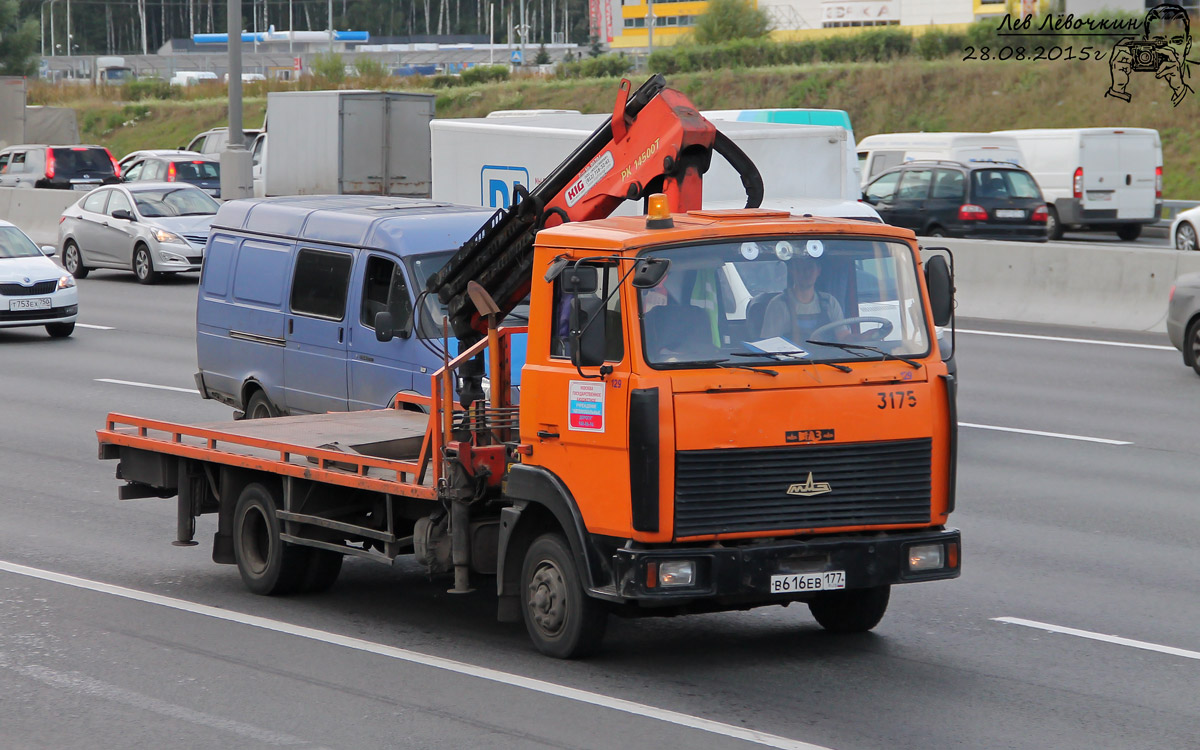 Москва, № 3175 — МАЗ-437040 "Зубрёнок"