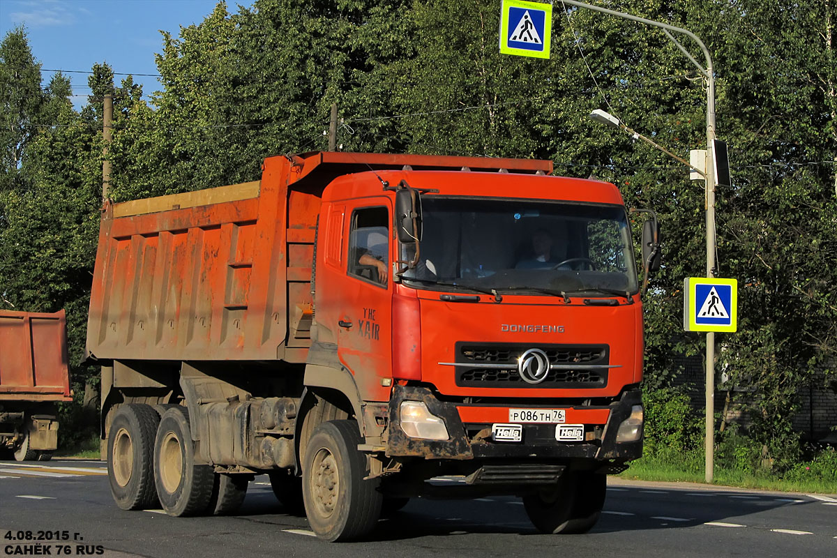 Ярославская область, № Р 086 ТН 76 — Dongfeng KC DFL3251A1