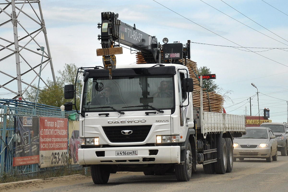 Саха (Якутия), № А 416 ЕМ 82 — Daewoo Novus