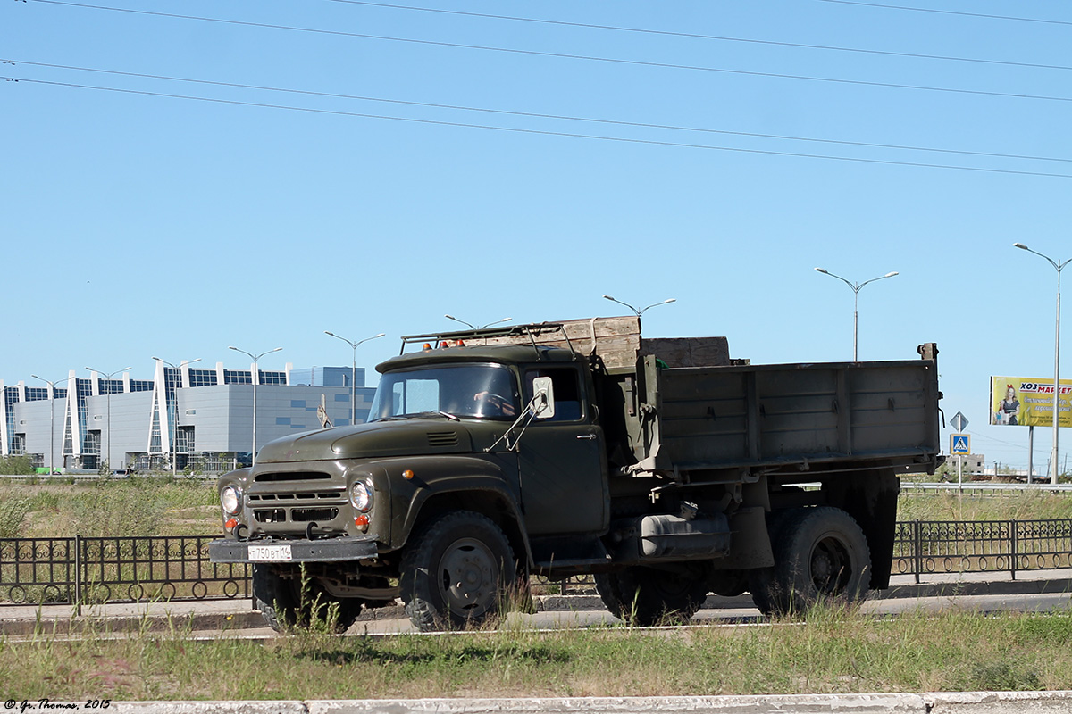 Саха (Якутия), № Т 750 ВТ 14 — ЗИЛ-130Б2