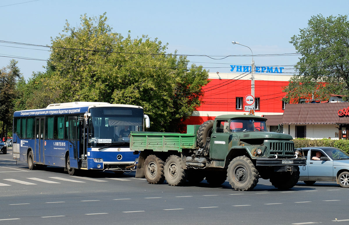 Московская область, № Т 517 ХН 150 — ЗИЛ-131Н