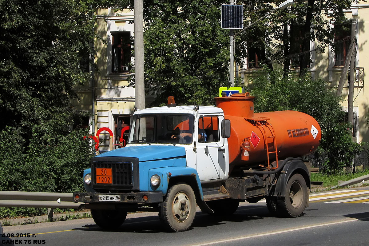 Ярославская область, № С 215 НН 76 — ГАЗ-3307