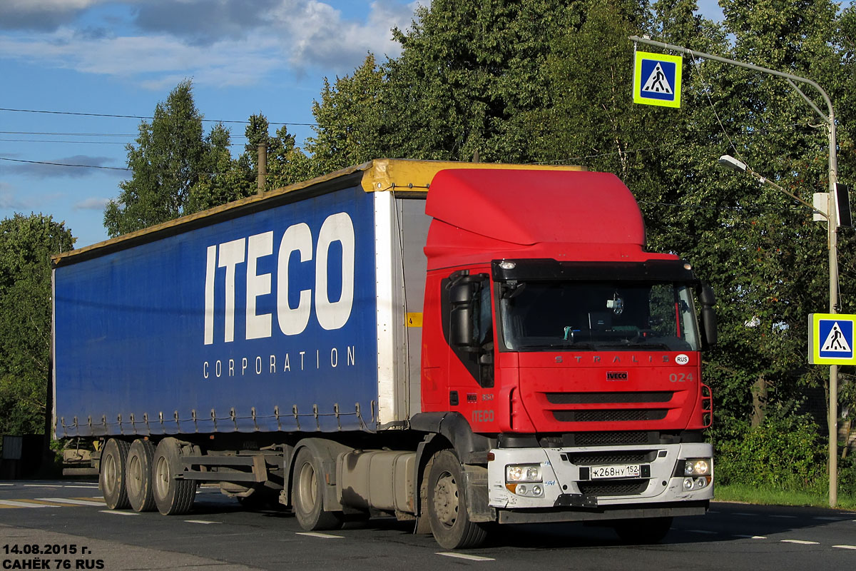 Нижегородская область, № 024 — IVECO Stralis ('2007) 350