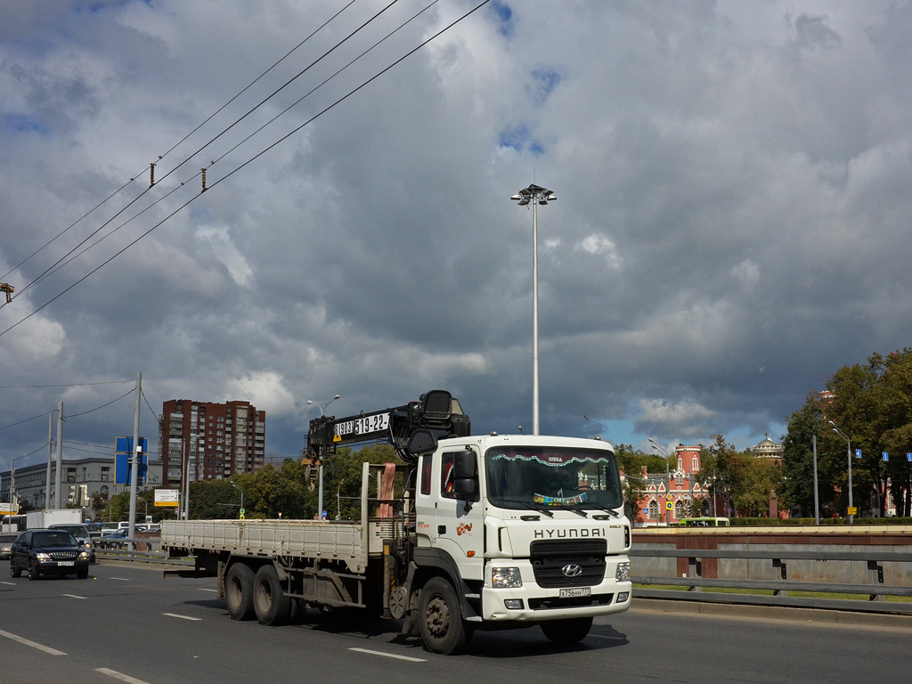 Москва, № Х 756 НН 777 — Hyundai Power Truck HD260