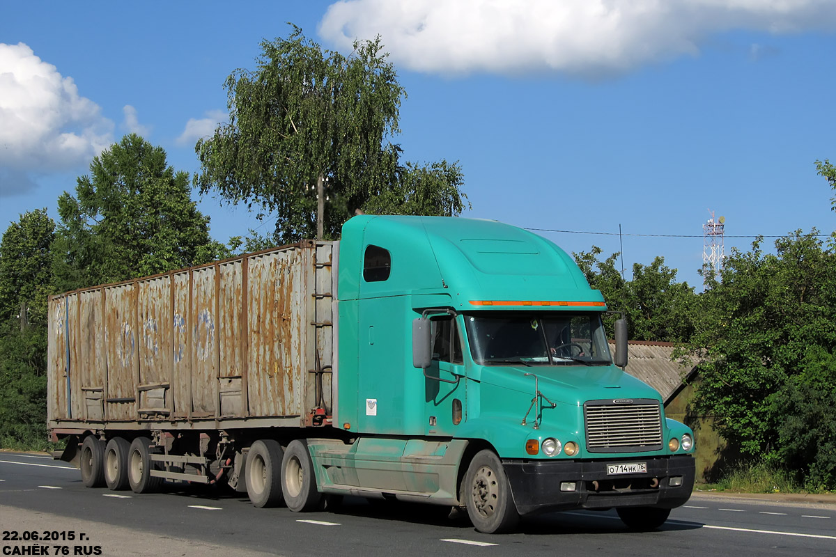 Ярославская область, № О 714 НК 76 — Freightliner Century Class