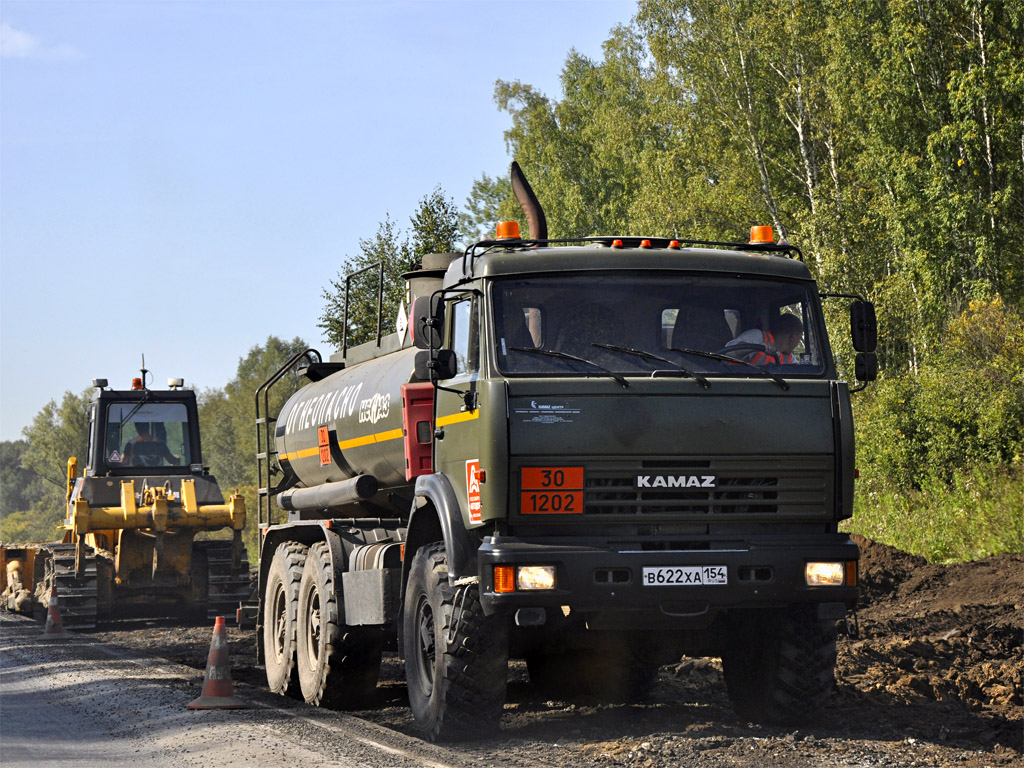 Новосибирская область, № В 622 ХА 154 — КамАЗ-43118-10 [43118K]