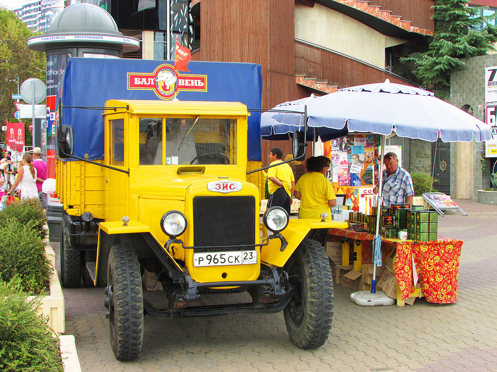 Краснодарский край, № Р 965 СК 23 — ЗИС-5В