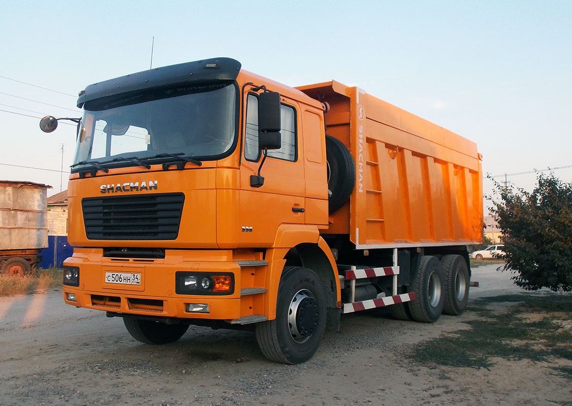 Волгоградская область, № С 506 НН 34 — Shaanxi Shacman F2000 SX325x