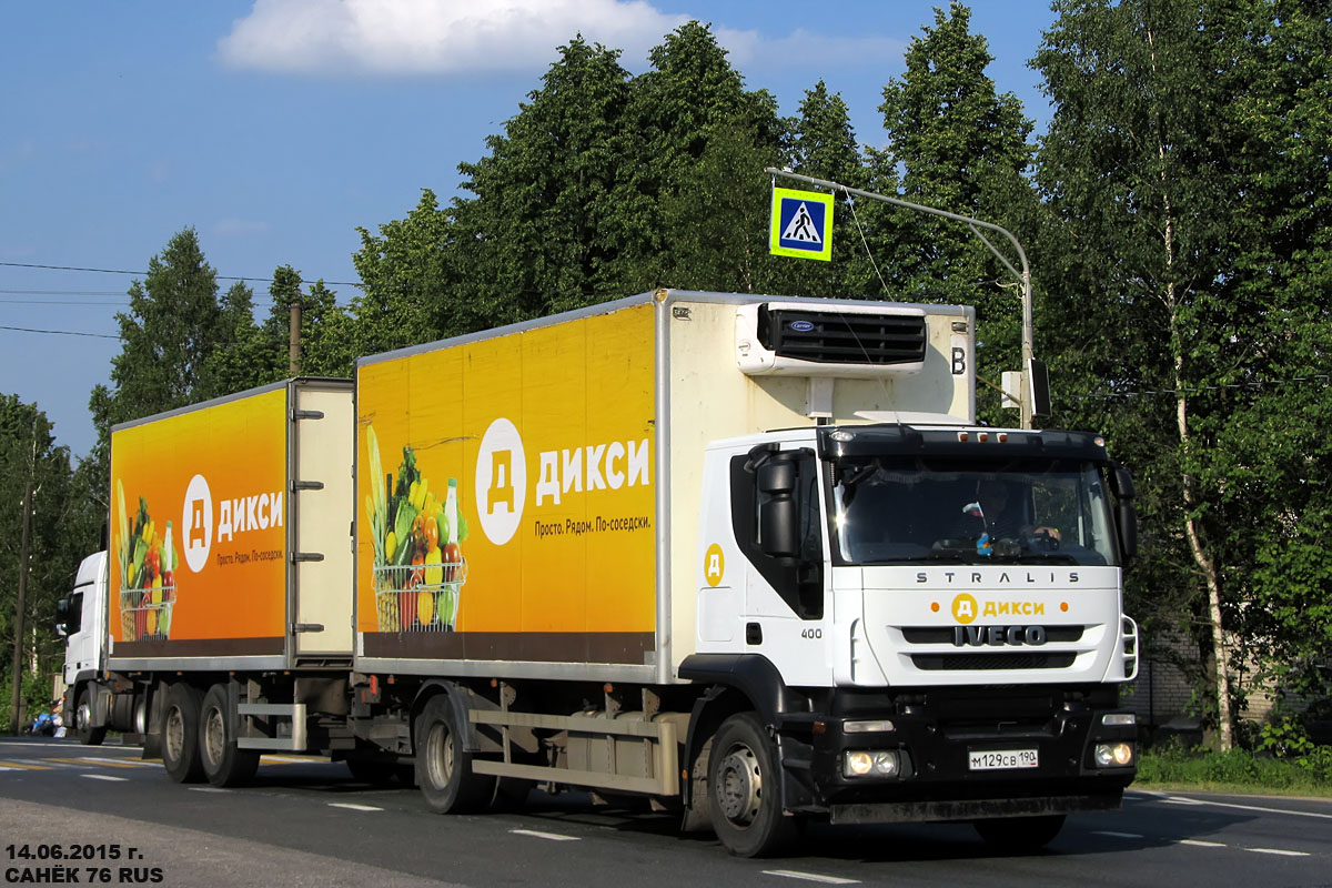 Московская область, № М 129 СВ 190 — IVECO Stralis ('2007) 400