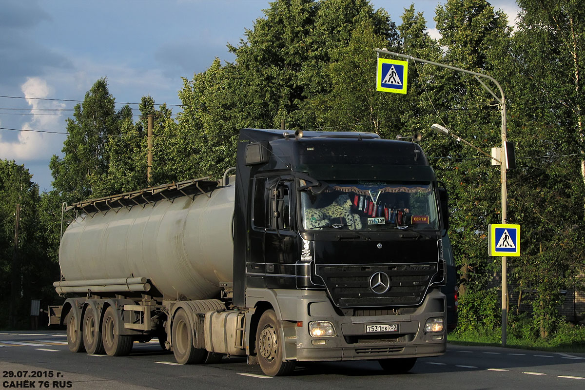 Московская область, № Т 531 ЕК 750 — Mercedes-Benz Actros ('2003)