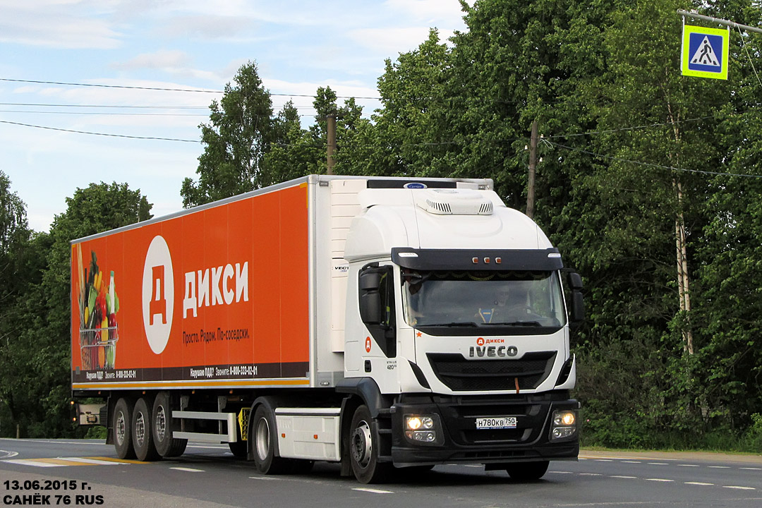 Московская область, № Н 780 КВ 750 — IVECO Stralis ('2012) 420