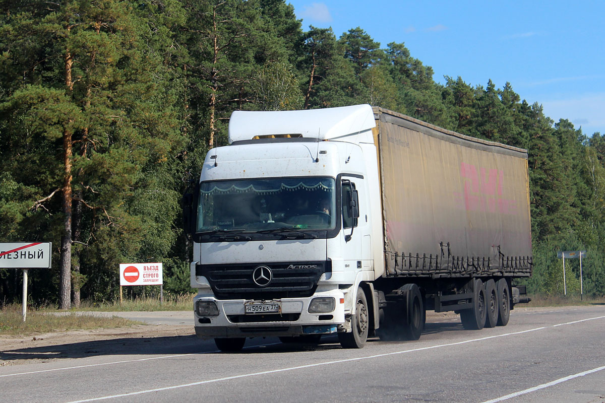 Ивановская область, № Н 509 ЕА 37 — Mercedes-Benz Actros ('2003) 1841