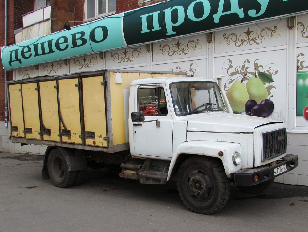 Ивановская область, № Н 717 МУ 37 — ГАЗ-3309