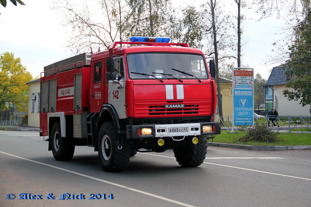 Ленинградская область, № В 065 СС 47 — КамАЗ-4326-15 [43260R]