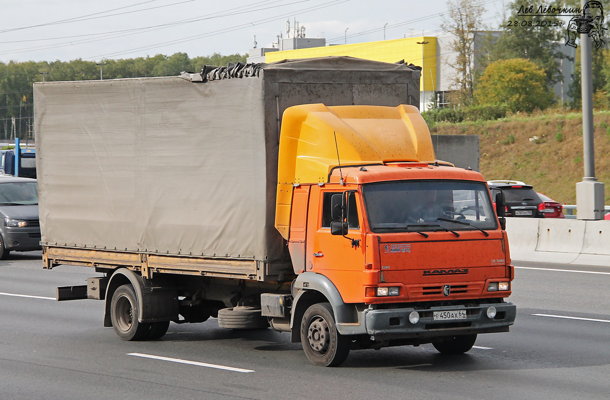 Саратовская область, № Р 450 АХ 64 — КамАЗ-4308-H3