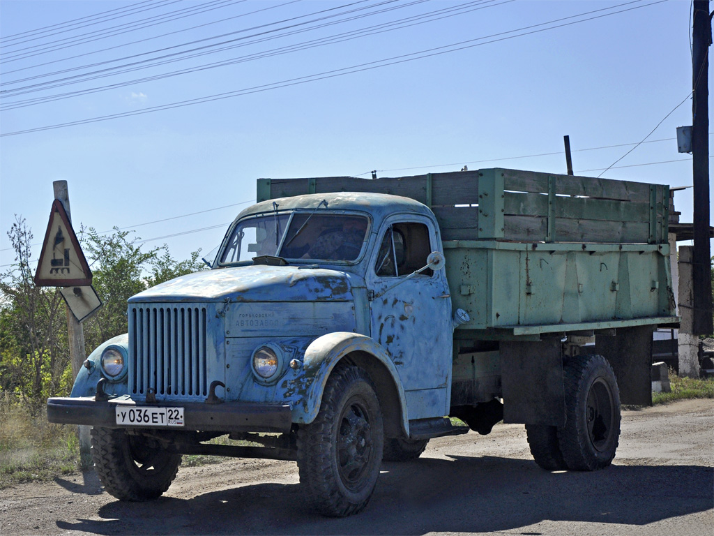 Алтайский край, № У 036 ЕТ 22 — ГАЗ-51Д-81Б