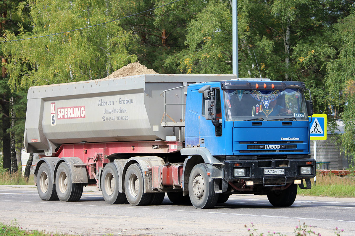 Московская область, № М 673 РС 190 — IVECO EuroTrakker