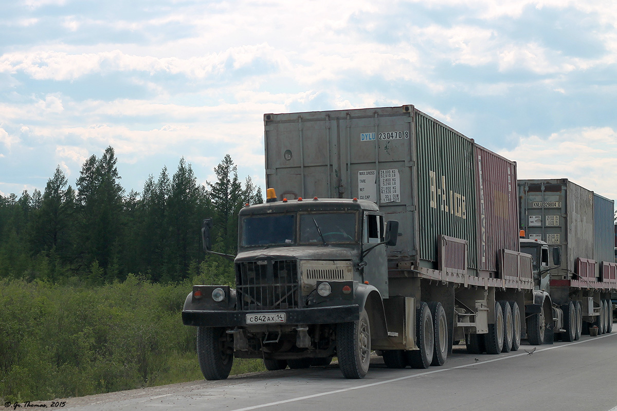 Саха (Якутия), № С 842 АХ 14 — КрАЗ-256Б1