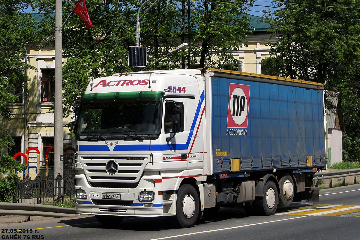 Москва, № Е 141 ХР 197 — Mercedes-Benz Actros ('2003) 2544