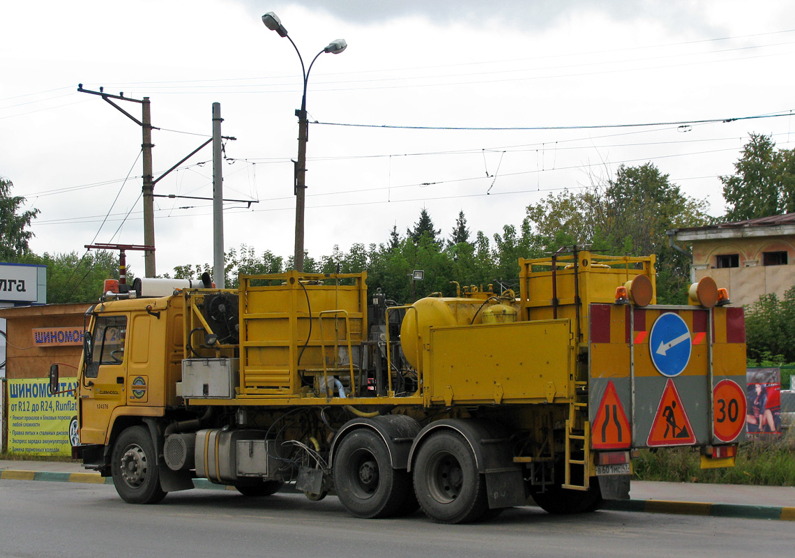 Ленинградская область, № В 601 МС 47 — Volvo FL10