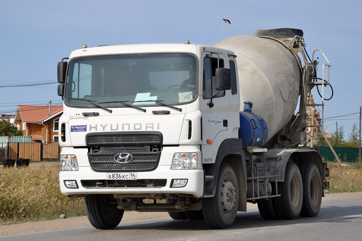 Саха (Якутия), № А 836 КС 14 — Hyundai Power Truck HD270