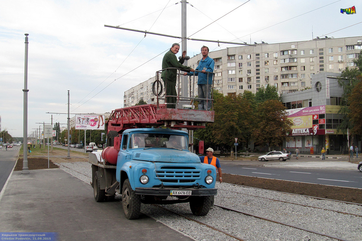 Харьковская область, № АХ 6416 ЕЕ — ЗИЛ-431412