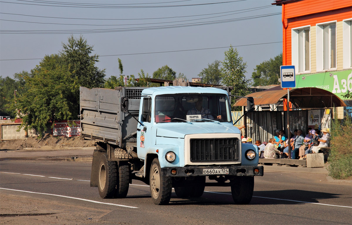 Красноярский край, № О 660 АХ 124 — ГАЗ-33072