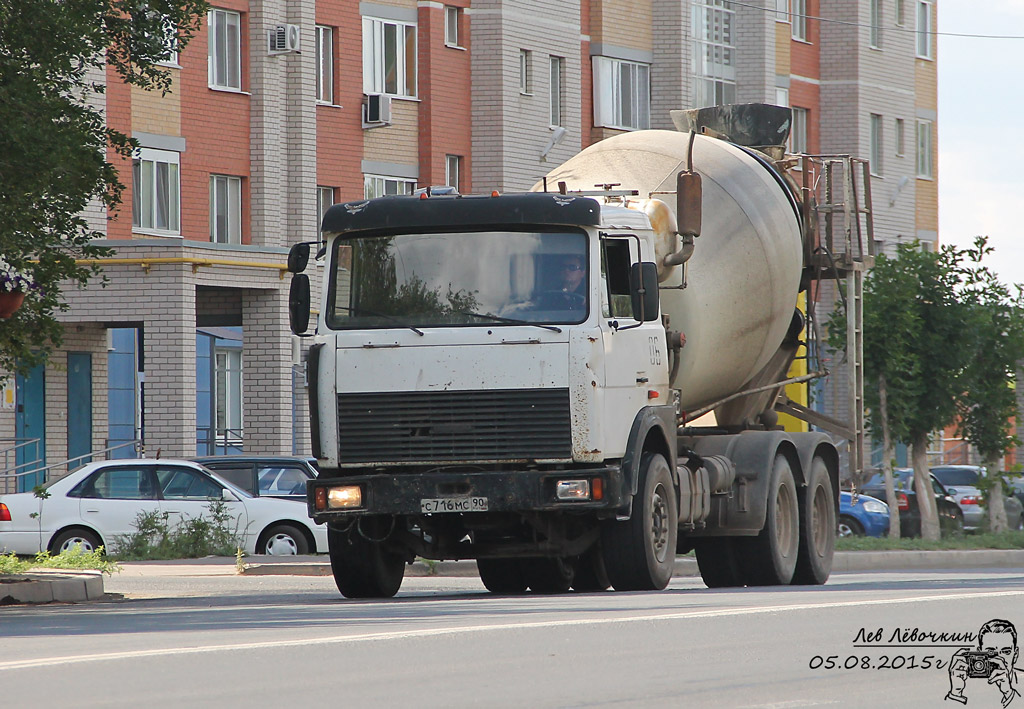 Московская область, № С 716 МС 90 — МАЗ-6303 (общая модель)