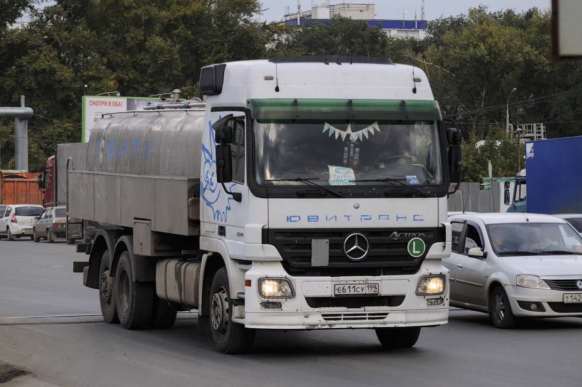 Москва, № Е 611 СУ 199 — Mercedes-Benz Actros ('2003) 2541